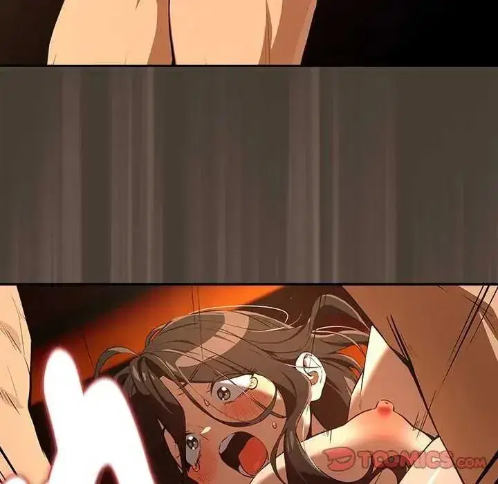 第234話