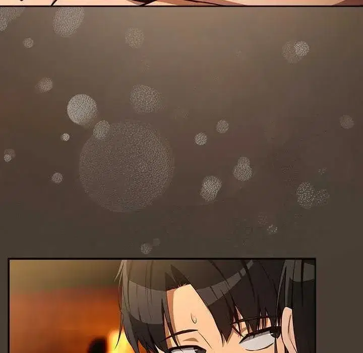 第234話