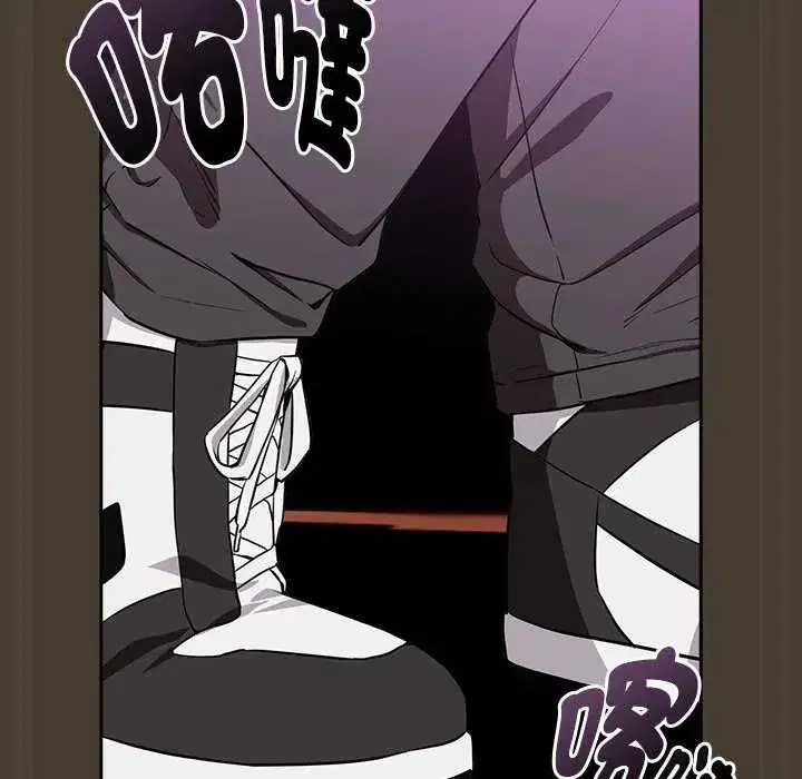 第234話
