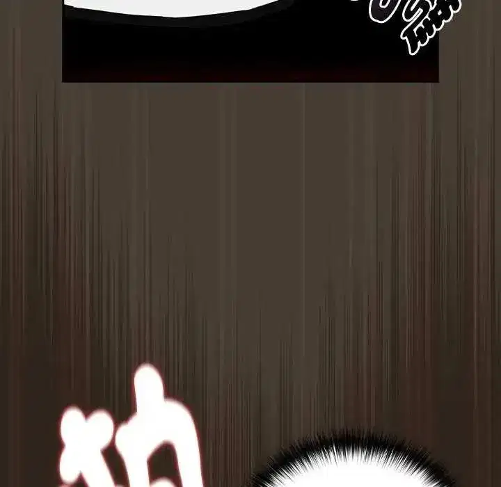 第234話