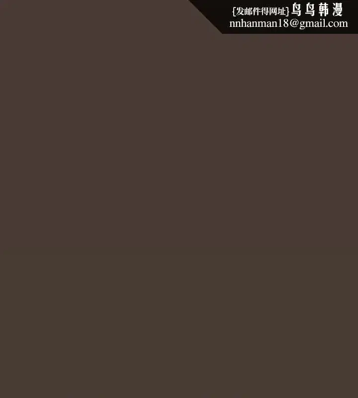 第235話