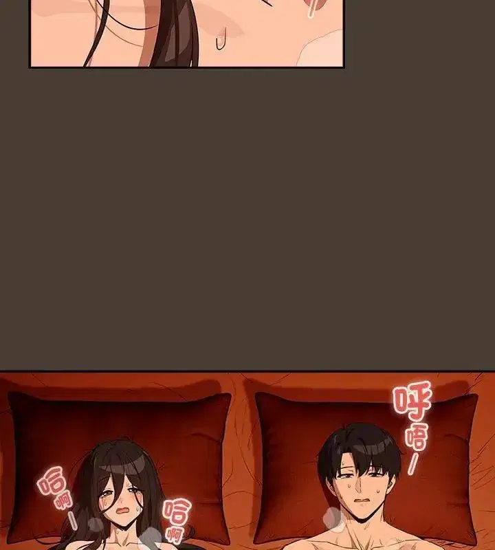 第235話