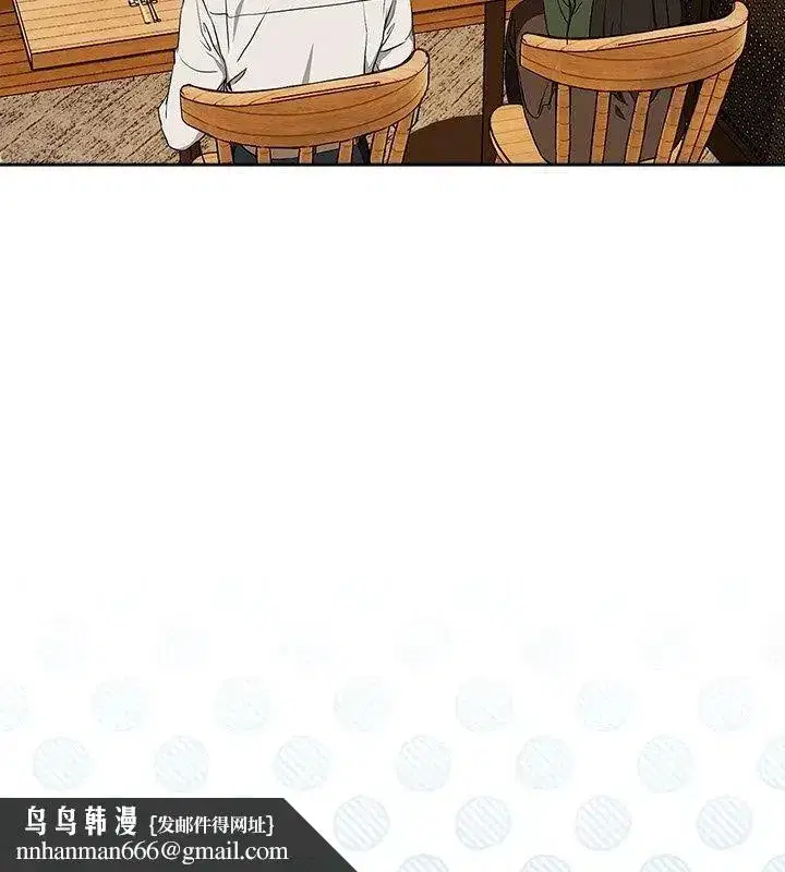 第235話