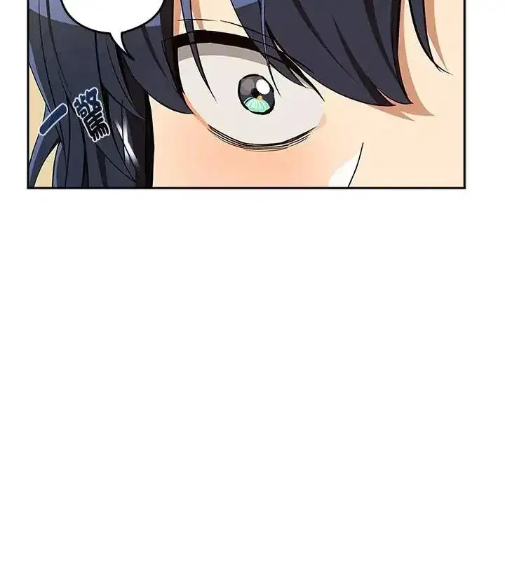 第235話