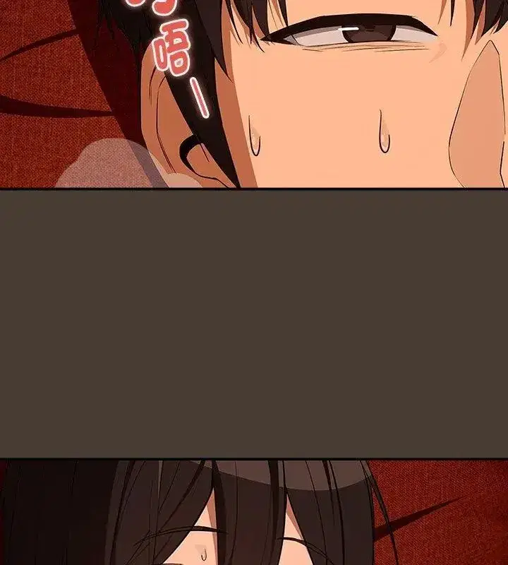 第235話