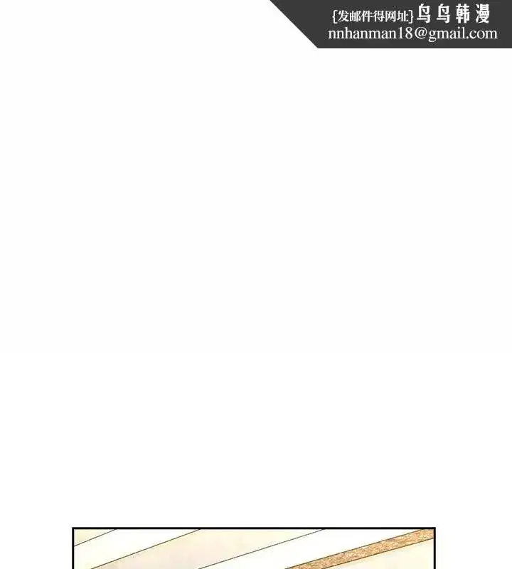 第236話
