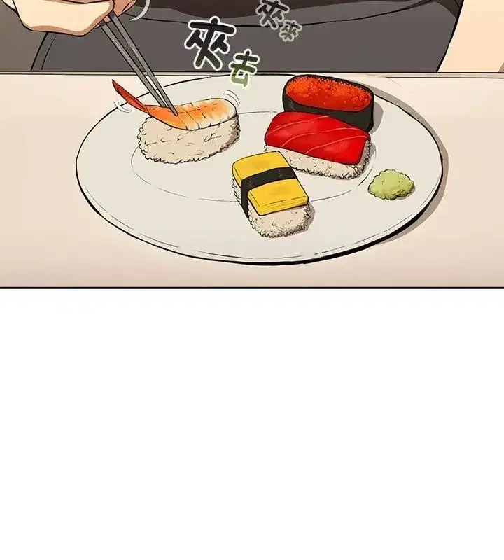 第236話