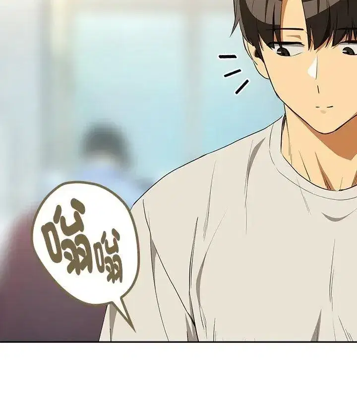 第236話