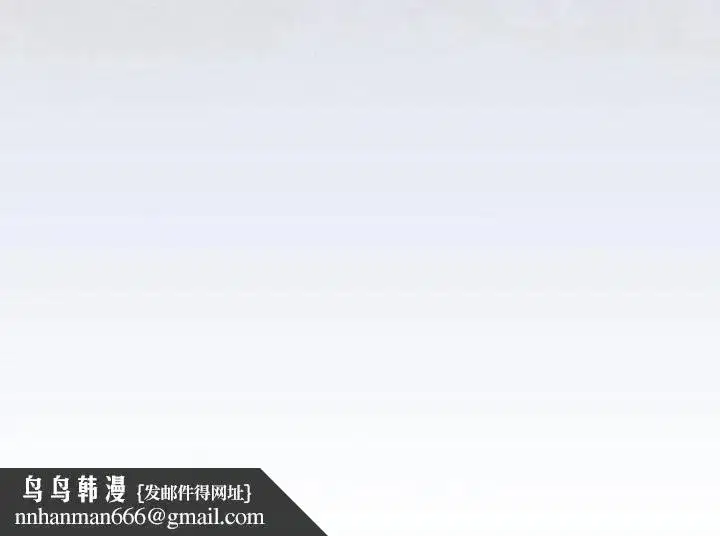 第236話
