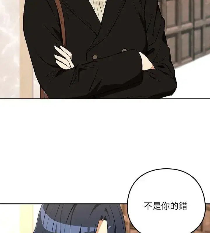第236話