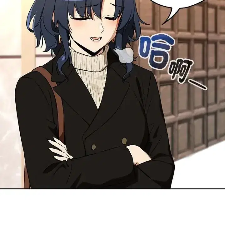 第236話
