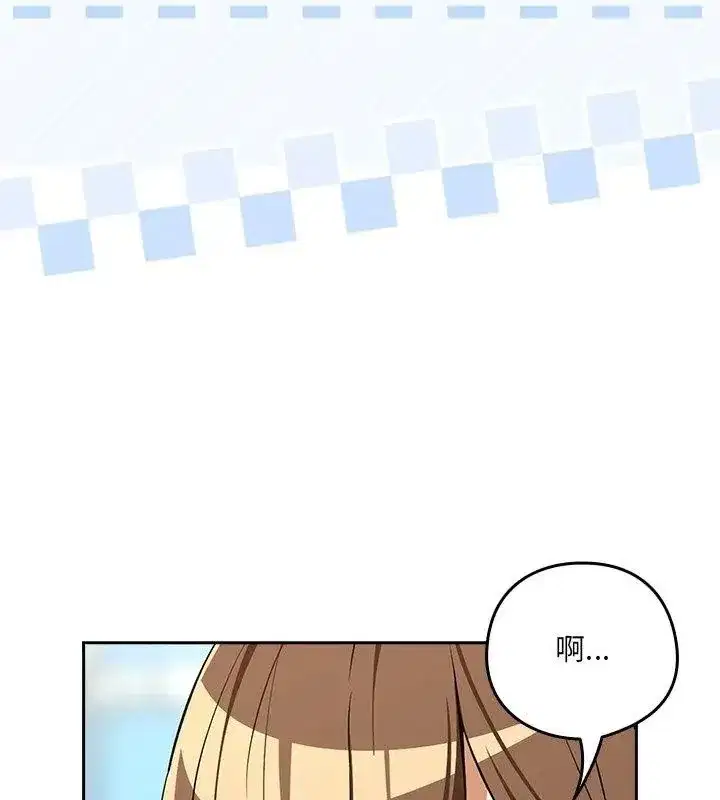 第236話
