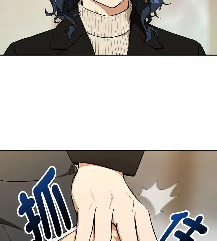 第236話