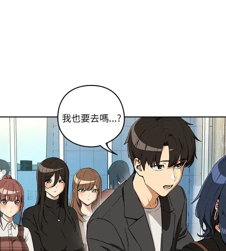 第236話