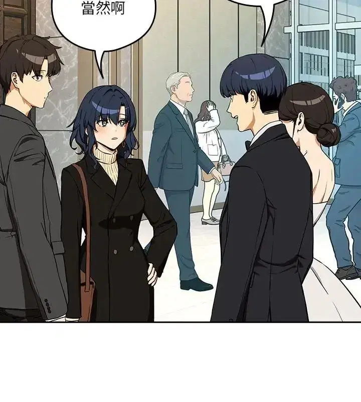 第236話