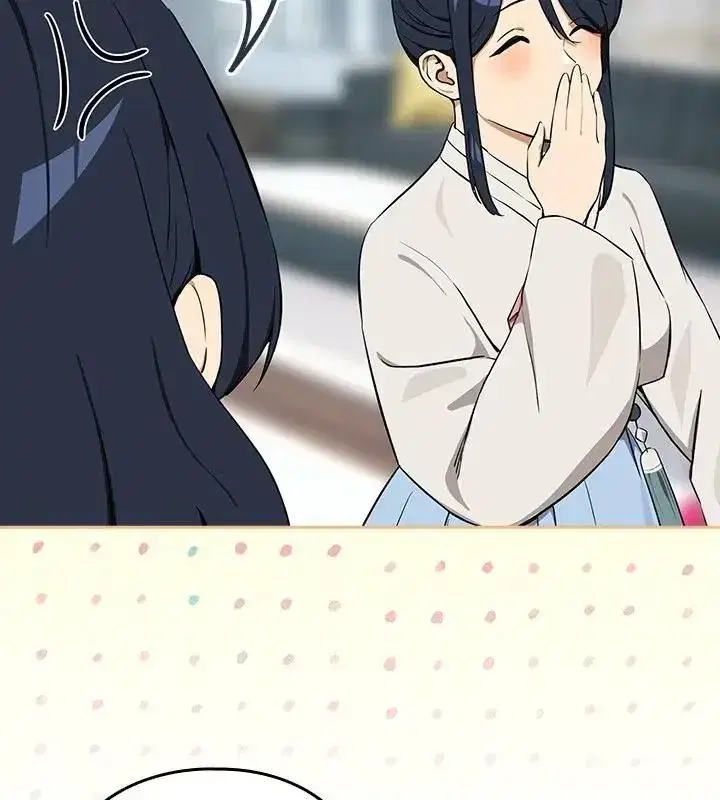 第236話