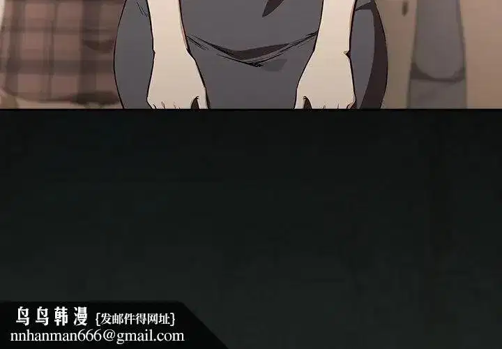 第236話