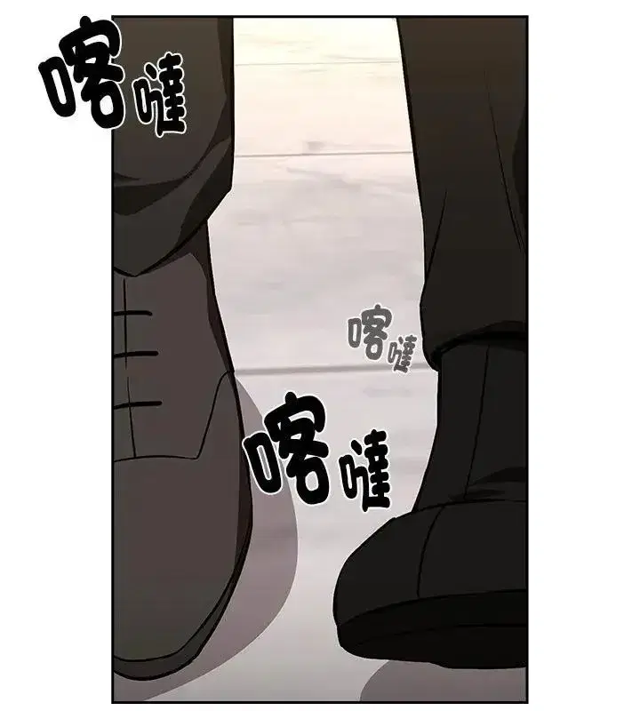 第236話