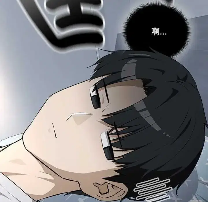 第237話