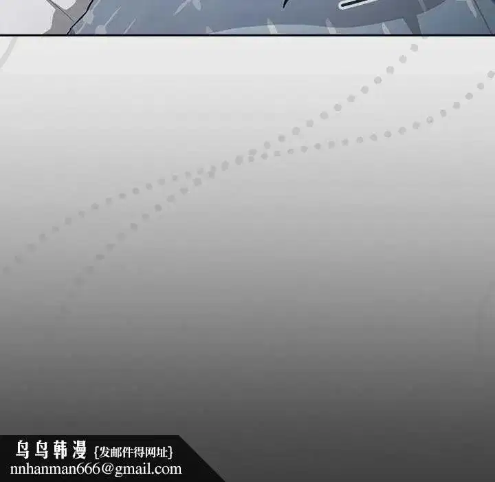 第237話