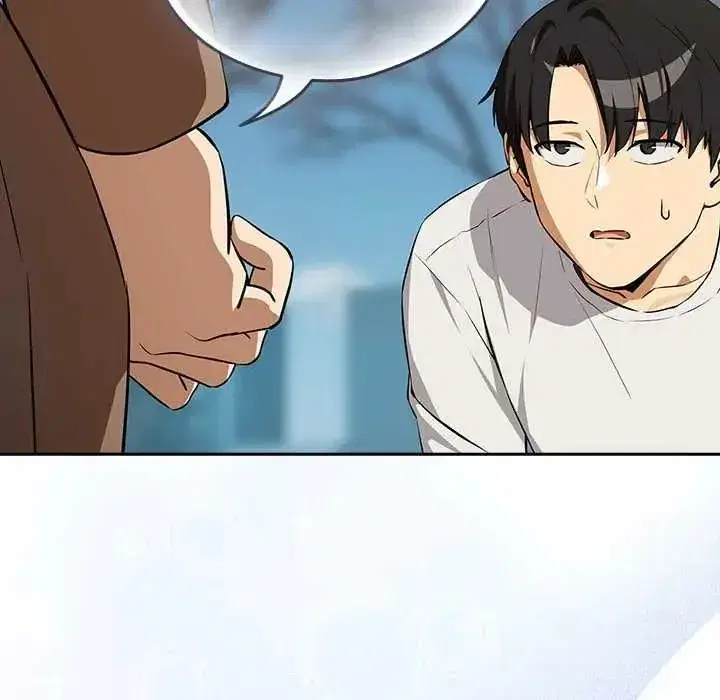 第237話