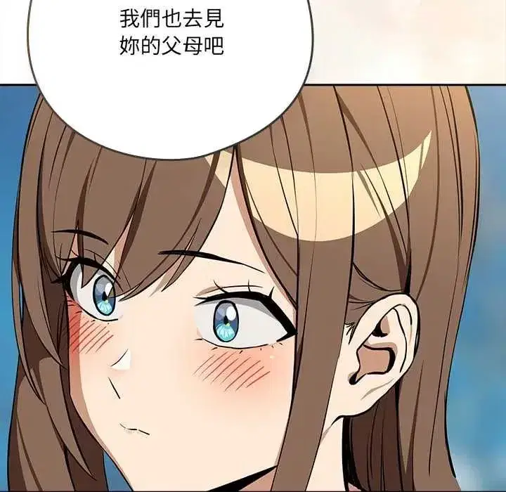 第237話