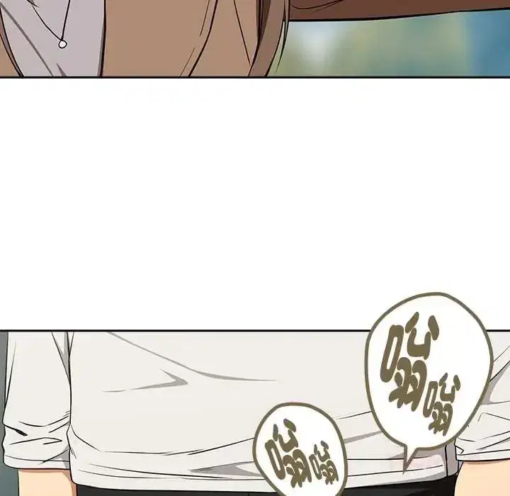 第237話