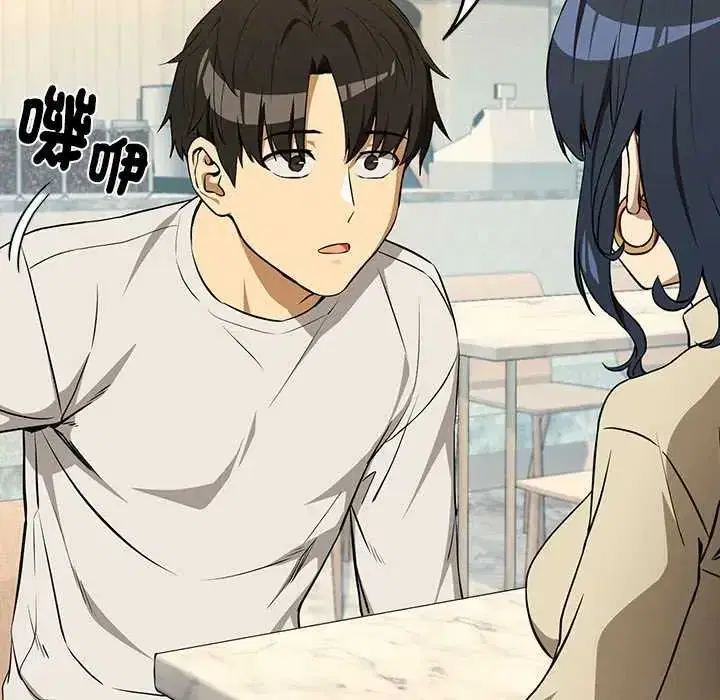 第237話