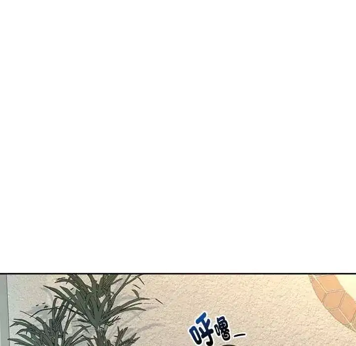 第237話