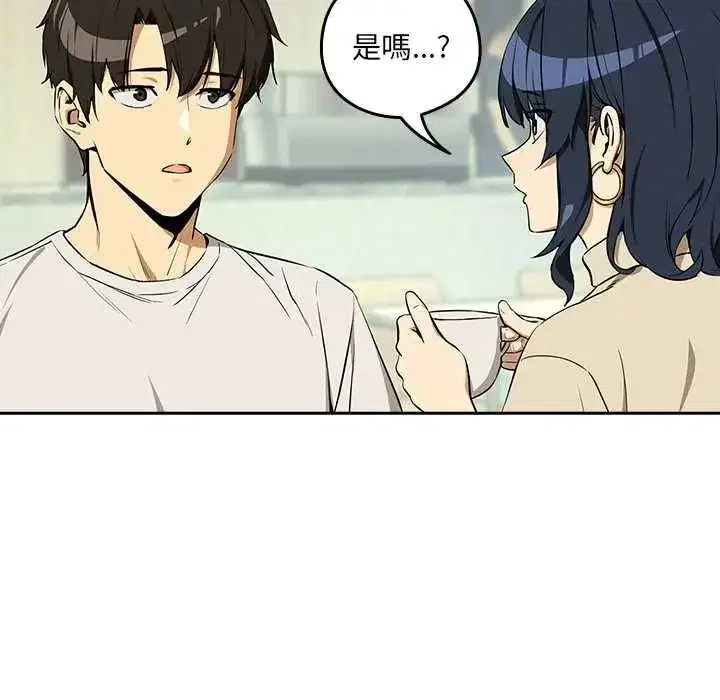 第237話
