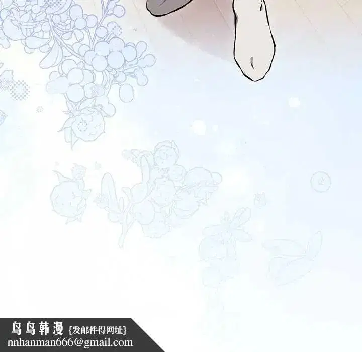 第238話