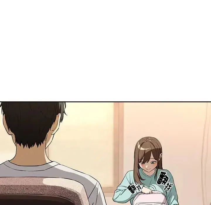 第238話