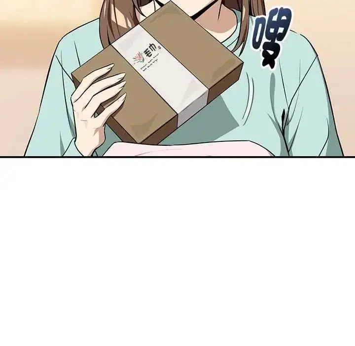 第238話