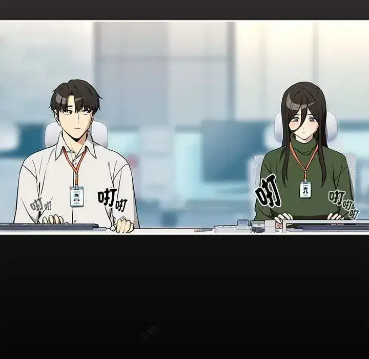 第238話