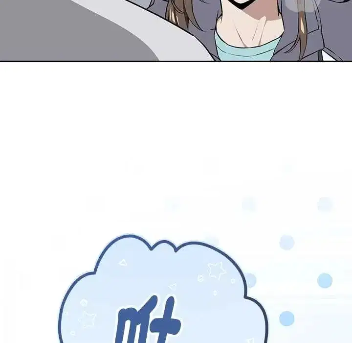 第238話