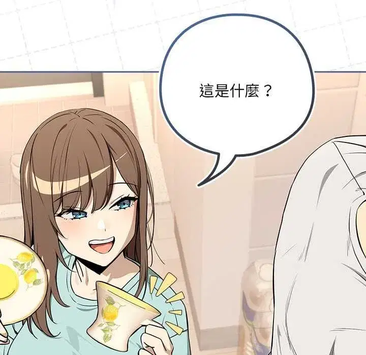 第238話