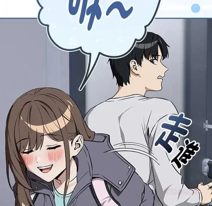 第238話