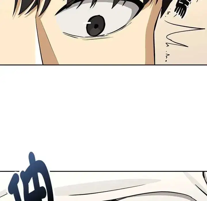 第239話
