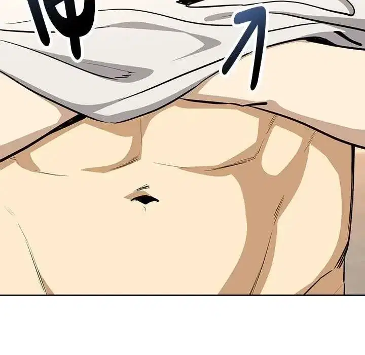 第239話