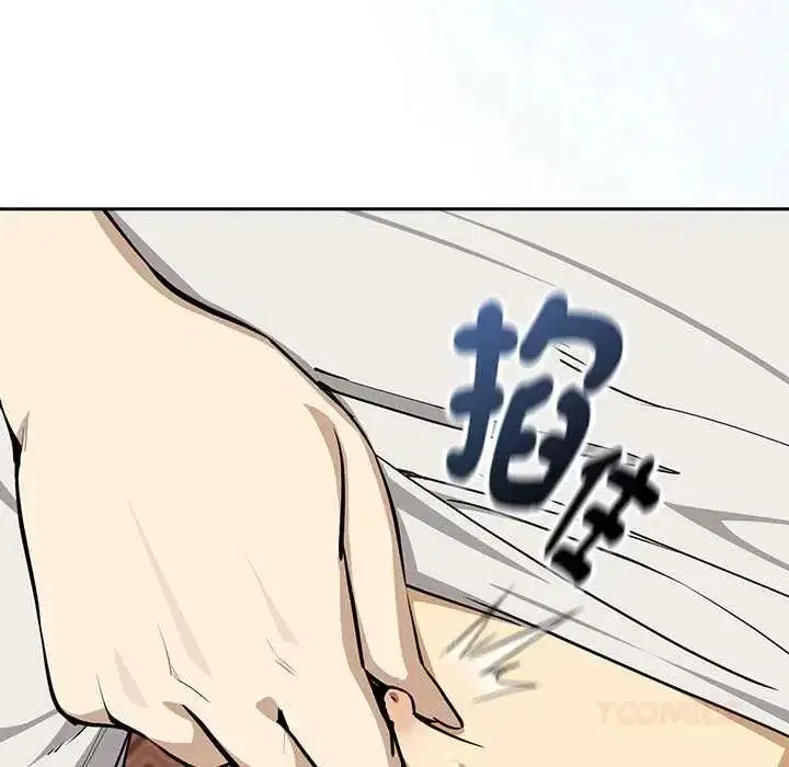 第239話