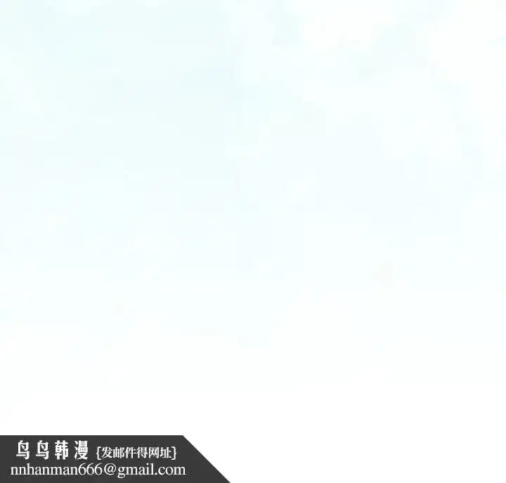 第239話
