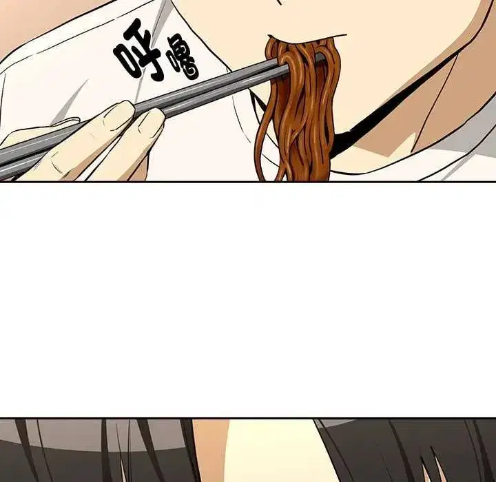 第239話