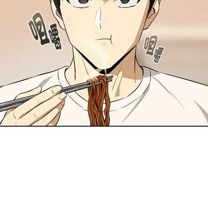 第239話