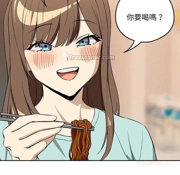 第239話