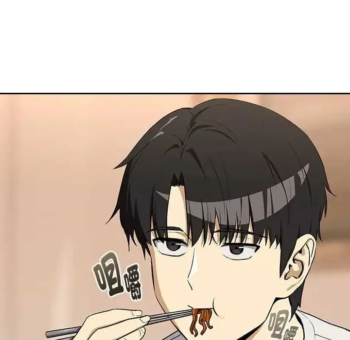 第239話