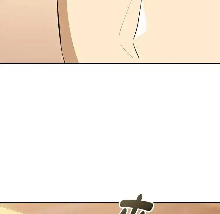 第239話