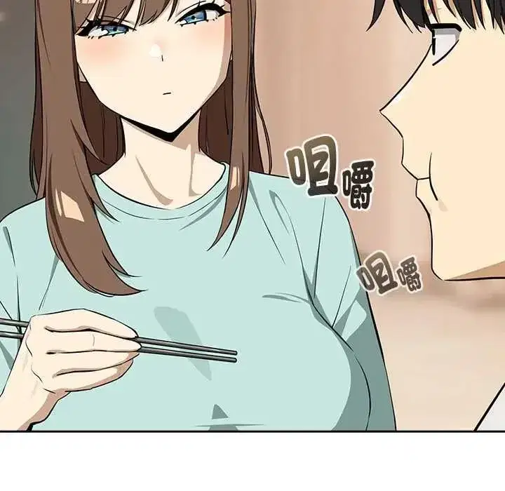 第239話