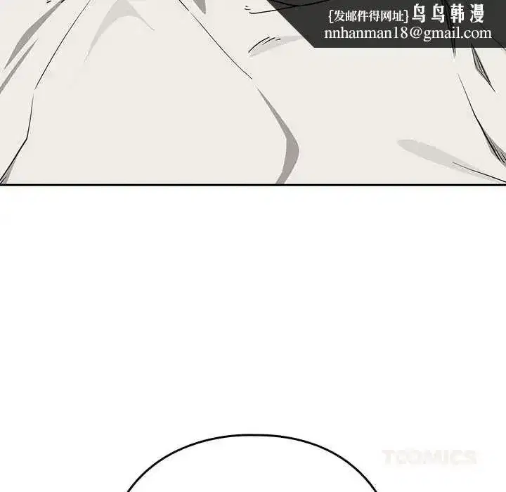 第239話
