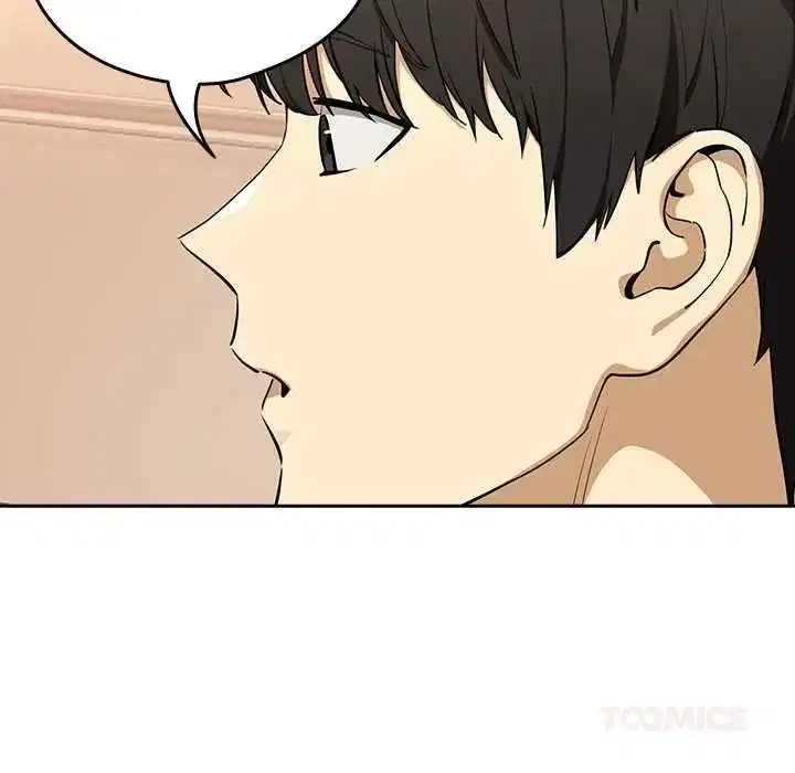 第239話