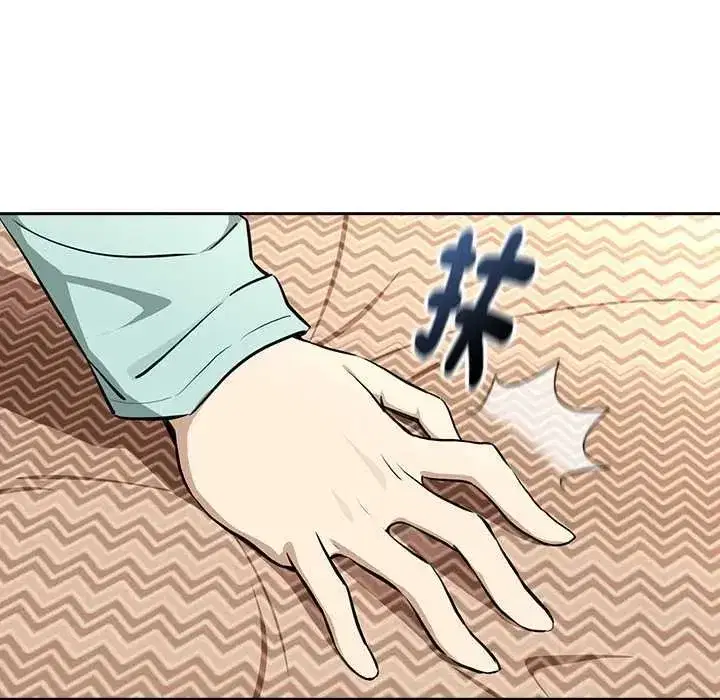 第239話